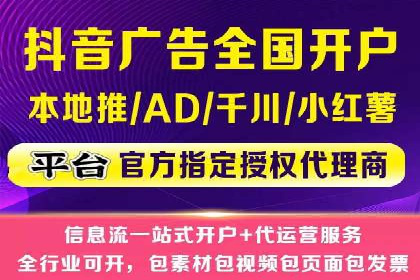 从入门到精通：SEM竞价专员成长案例